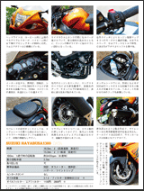 GooBOOKS