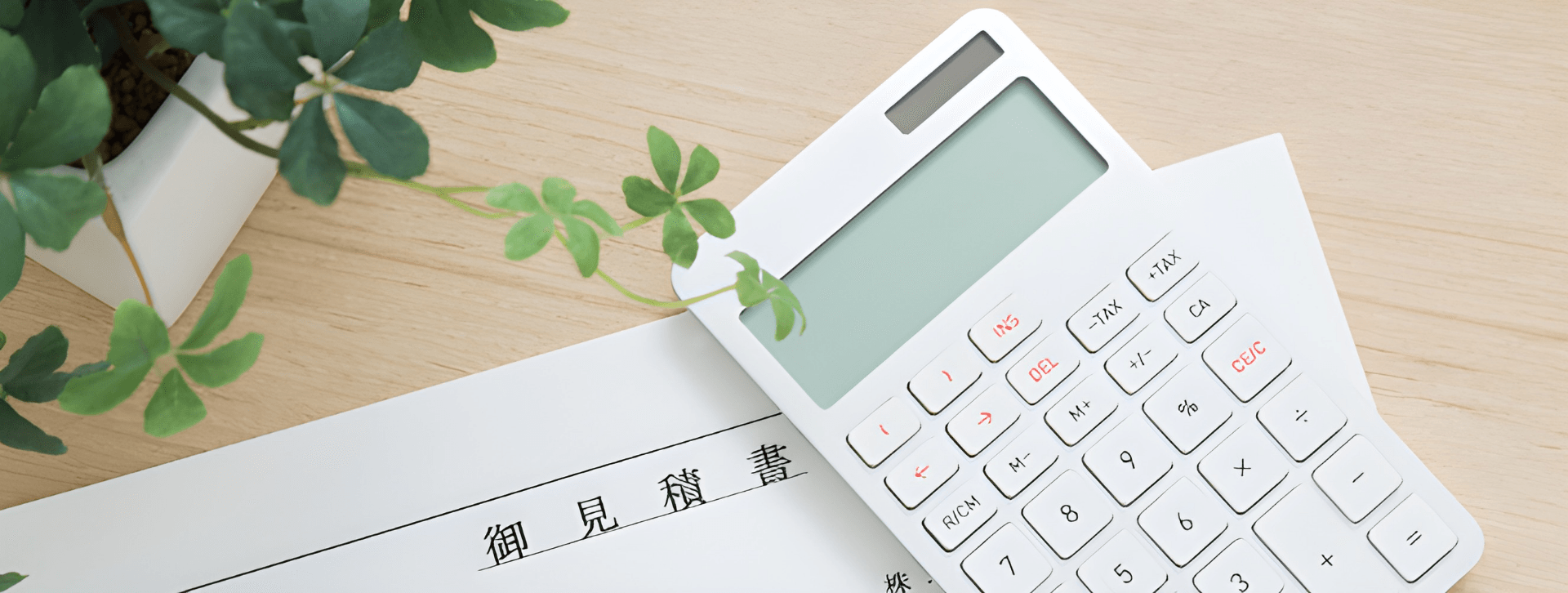 バイクの不動車（動かないバイク）を高く売るためのポイント