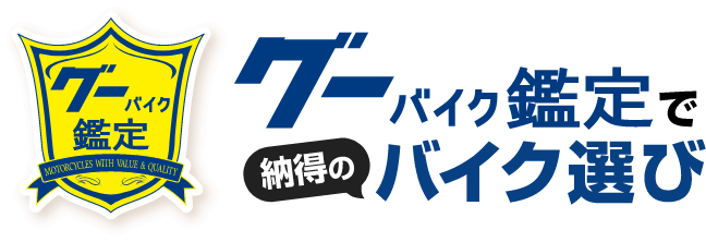 ХǼΥХ