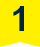 ポイント1