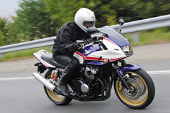 HONDA CB400 SUPER BOLD'OR