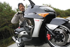 YAMAHA TMAX SPECIAL