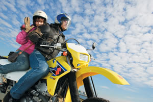 SUZUKI DR-Z400S