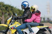 SUZUKI DR-Z400S