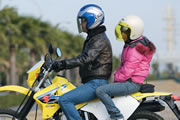 SUZUKI DR-Z400S