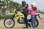 SUZUKI DR-Z400S