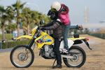 SUZUKI DR-Z400S