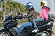 SUZUKI  SKYWAVE 400Limited