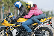 YAMAHA YZF-R1