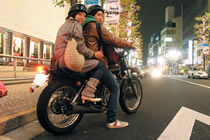 SUZUKI GRASS TRACKER BIGBOY