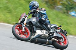 Buell  FIREBOLT XB12R