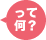 ĉH