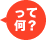 ĉH