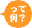 ĉH
