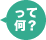 ĉH