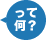 ĉH