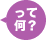 ĉH