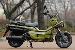HONDA PS250