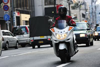 YAMAHA MajestyC