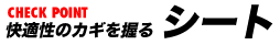 CHECK POINT K̃JMV[g