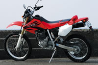 HONDA XR250