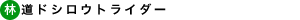 ѓhVEgC_[