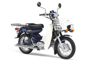 YAMAHA NEWS MATE T90N