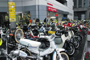 HONDA SUPER CUB 90 Custom (Deluxe)