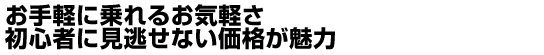 yɏ邨Cy S҂ɌȂi
