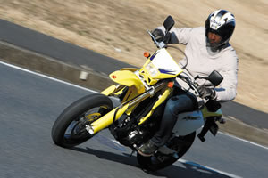 DR-Z400SM