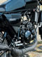 YAMAHA RZ50