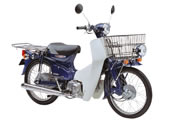 YAMAHA NEWS MATE