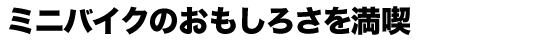 ~joCN̂낳𖞋i