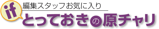 ~joCN̂낳𖞋i