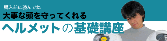 厖ȓĂwbg̊bu