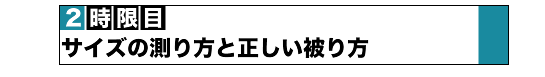 2ڃTCY̑Ɛ
