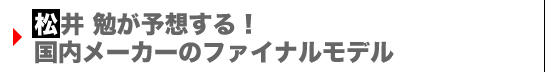  ׂ\zI[J[̃t@Cif