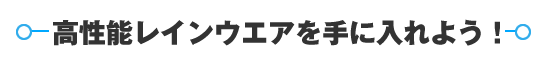 \CEGAɓ悤I