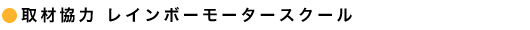 ދ C{[[^[XN[