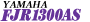 YAMAHA FJR1300AS