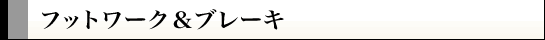 tbg[NEu[L