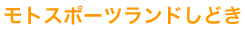 gX|[chǂ