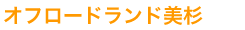 It[hh
