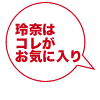 ނ R Cɓ