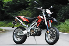 Aprilia SXV550