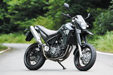 Yamaha XT660X