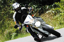 Suzuki DR-Z400SM