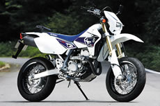 Suzuki DR-Z400SM
