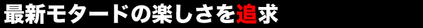 ŐV^[h̊yǋ