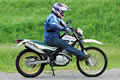 YAMAHA SEROW250